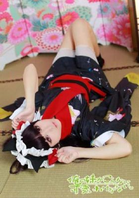 欧美狠狠久久日_4K免费观看超清